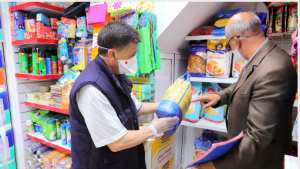 Produits alimentaires