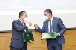 L'Université Sidi Mohamed Ben Abdellah