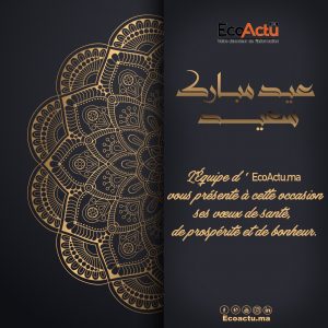 Aïd Al-Fitr