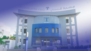 Akdital clinique casablanca devinci