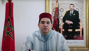maroc israël