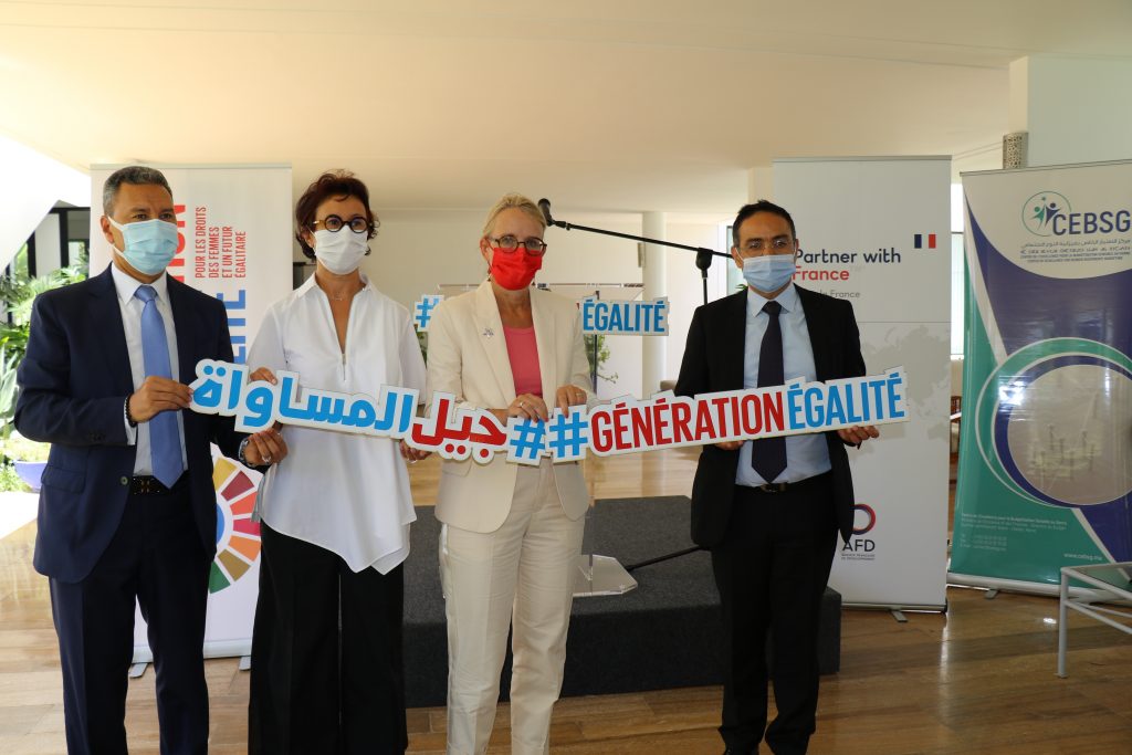 Budgétisation sensible au genre : signature d'une lettre d'entente ce 30 juin à Rabat 1 budgétisation sensible au genre