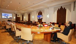 Assemblée Parlementaire de l’Union Pour la Méditerranée (AP-UPM) habib el malki covid19