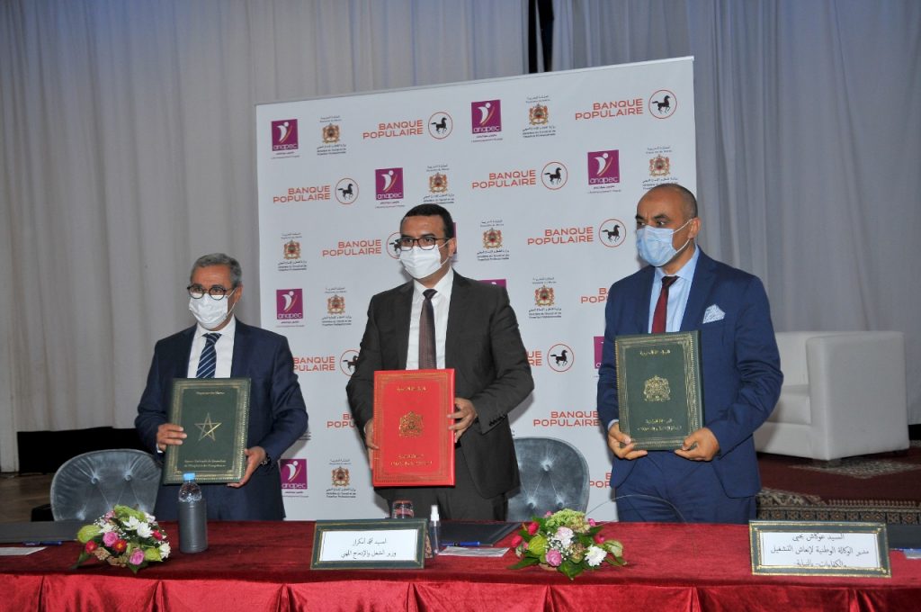 Le ministère du Travail, BCP et l'ANAPEC signent une convention cadre d'encouragement de l’entrepreneuriat 1 BCP anapec