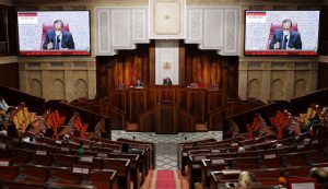 loi chambre représentants plus 2025