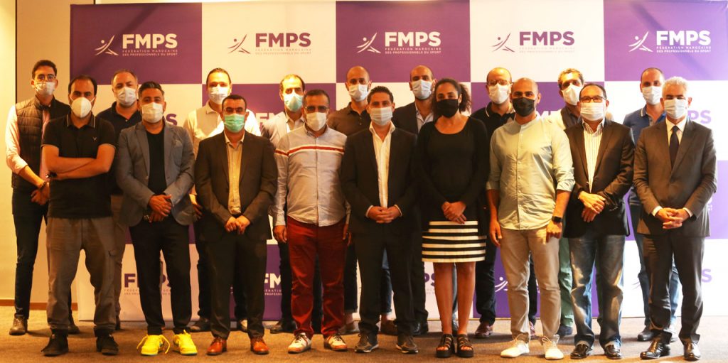 La Fédération Marocaine des Professionnels du Sport (FMPS) voit le jour 1 FMPS