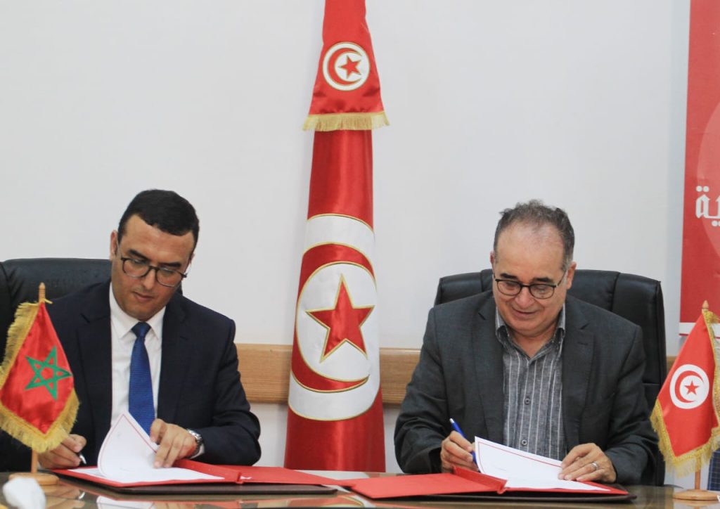 emploi maroc tunisie