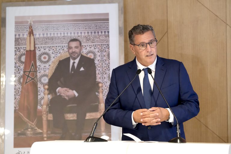 conseil de gouvernement le roi mohammed VI Akhannouch LFR