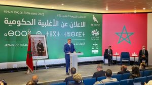 RNI PAM istiqlal gouvernement majorité