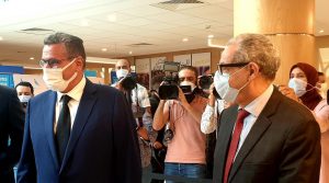 gouvernement RNI mp