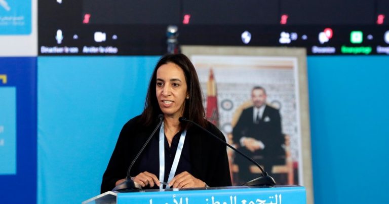 mbarka bouaida guelmim oued noun