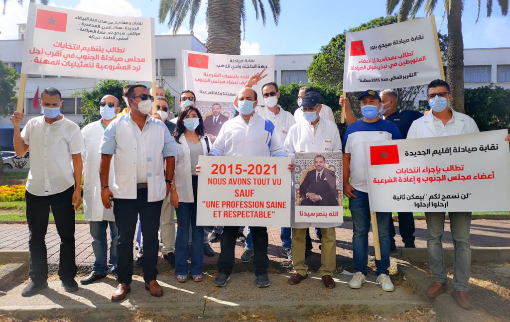 syndicats des pharmaciens