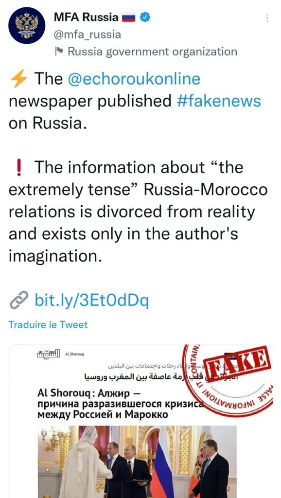 maroc russie fakenews al shourouq