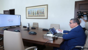akhannouch gouvernement