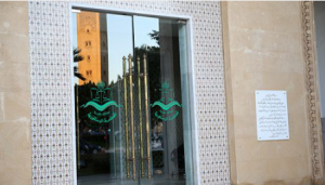 chambre des conseillers