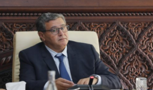 gouvernement awrach