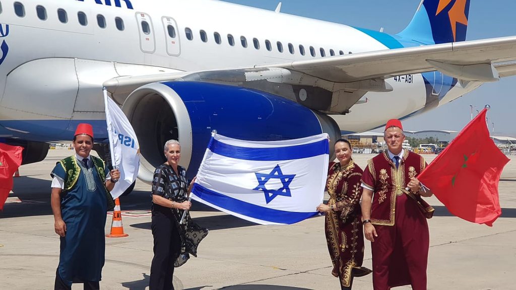 maroc israél touristes israéliens au Maroc