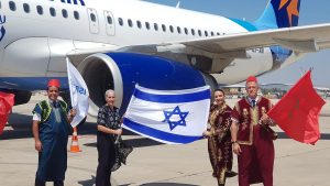 maroc israél touristes israéliens au Maroc