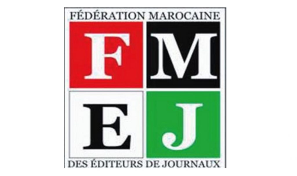 FMEJ