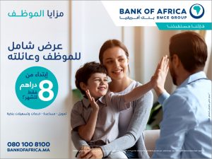 Mazaya Al Mowadaf bank of africa
