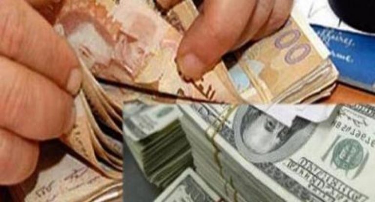 Dirham