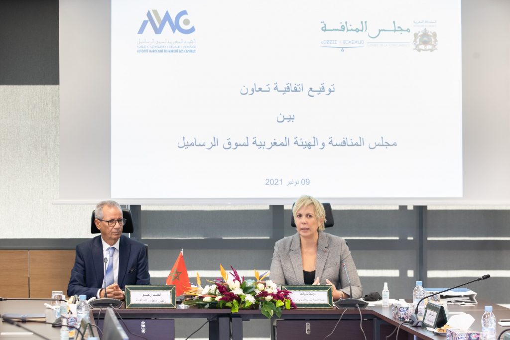 Le Conseil de la Concurrence et l'AMMC signent une convention de coopération 1 concurrence ammc