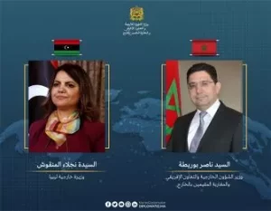 UA CPS Libye maroc