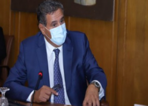 akhannouch industrie