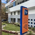 haca réseaux