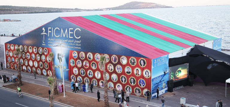 nador ficmec festival international du cinéma et de la mémoire commune