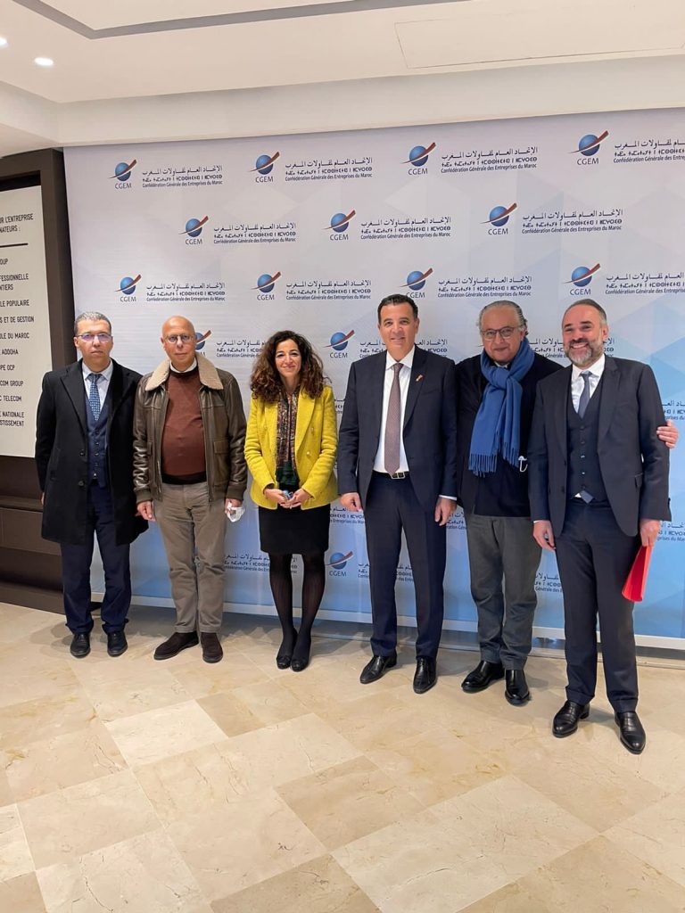 Association Marocaine des Entreprises Faisant Appel Public à l’Épargne