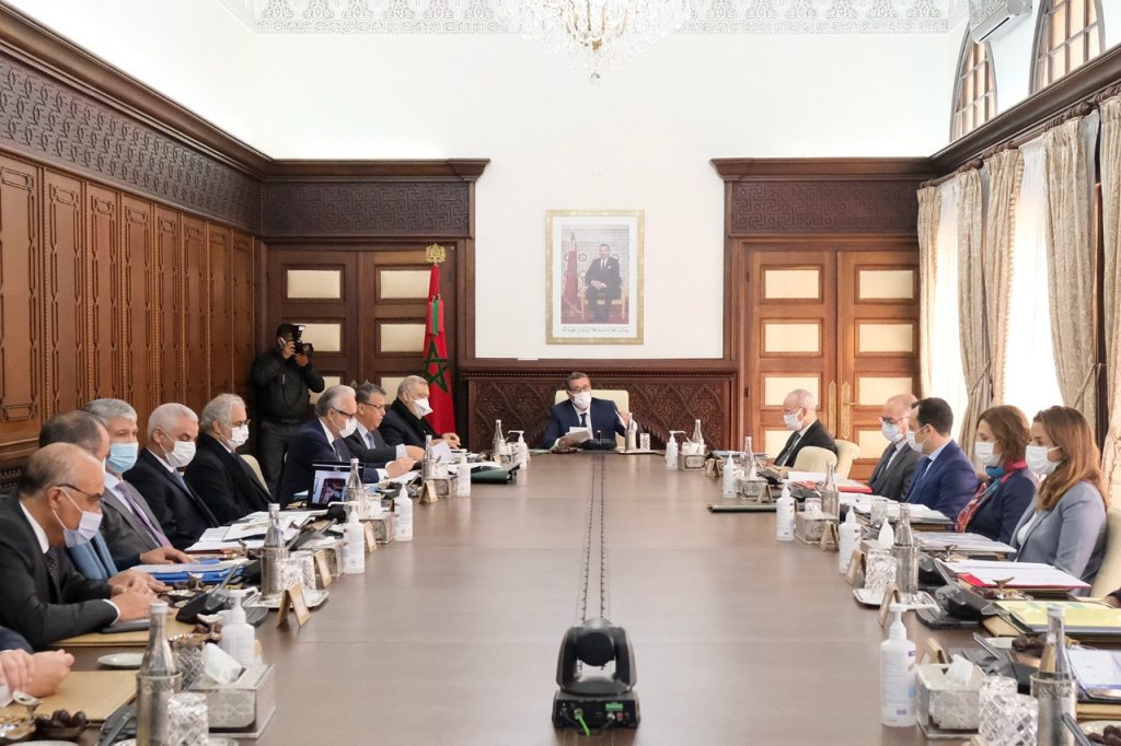 Covid-19 : prolongation de l'état d'urgence jusqu'au 31 janvier 2023 1 état d'urgence sanitaire Covid