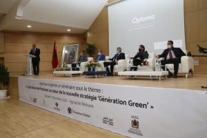 berkane développement agricole