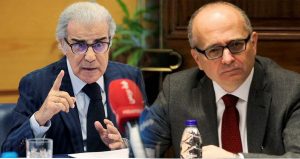 Flexibilité DH BAM FMI