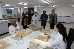 Bibliothèque Nationale du Royaume du Maroc chine