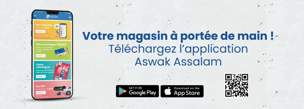 Aswak Assalam
