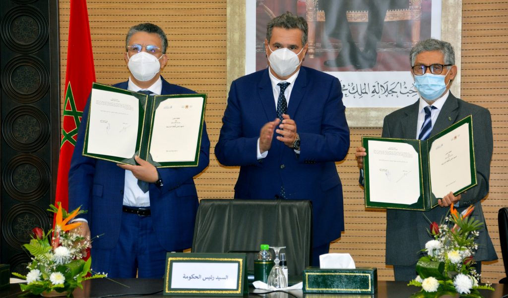 amazighe système judiciaire ircam