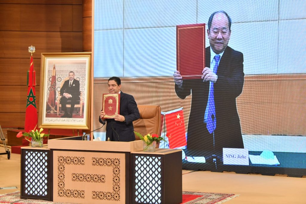 Maroc-Chine : signature de la Convention du "Plan de la mise en œuvre conjointe de la Ceinture et de la Route" 1 maroc chine