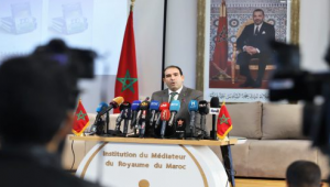 Institution du Médiateur