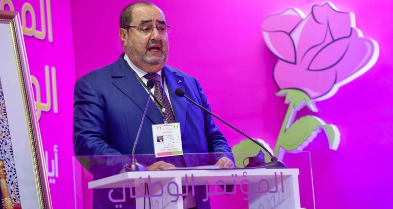 usfp lachgar