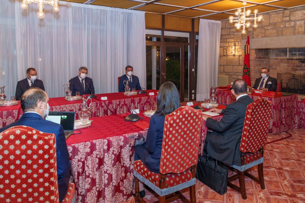 Charte de l'Investissement : un coup de pousse royal 1 Mohammed VI l’investissement