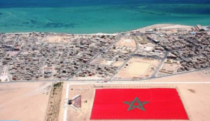 Union interparlementaire arabe