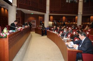 colloque chambre des représentants politiques générales publiques et sectorielles