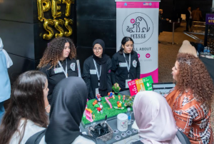 DigiGirlz