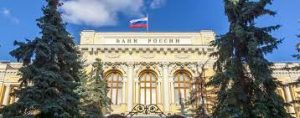 russie la banque centrale russe taux directeur