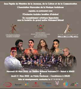 Manifestation musico-culturelle