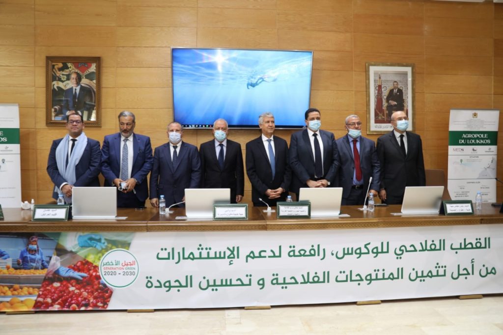 Développement agricole, forestier et de la pêche maritime : lancement de plusieurs projets dans la région TTA 1 développement agricole forestier TTA