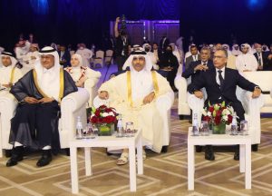 doha onee électricité