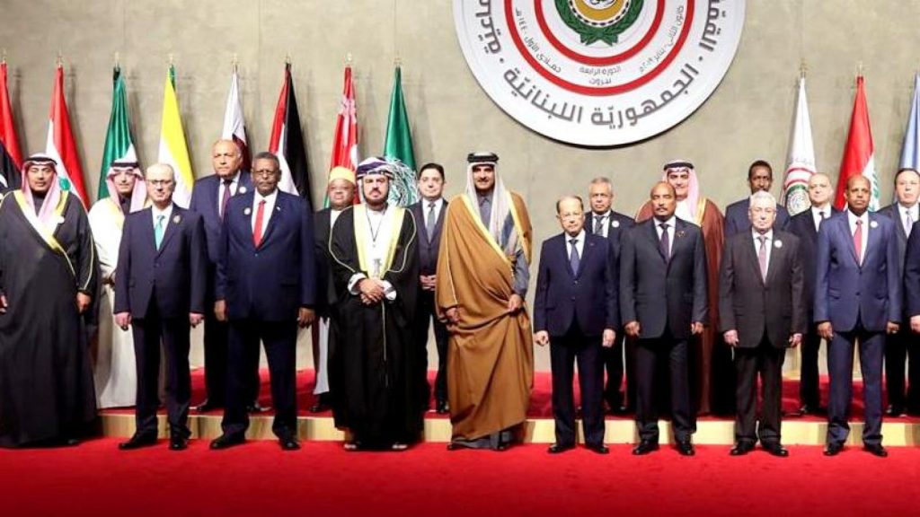 Etats arabes