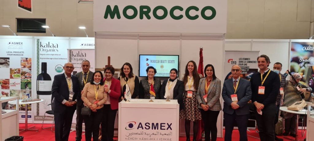 ASMEX